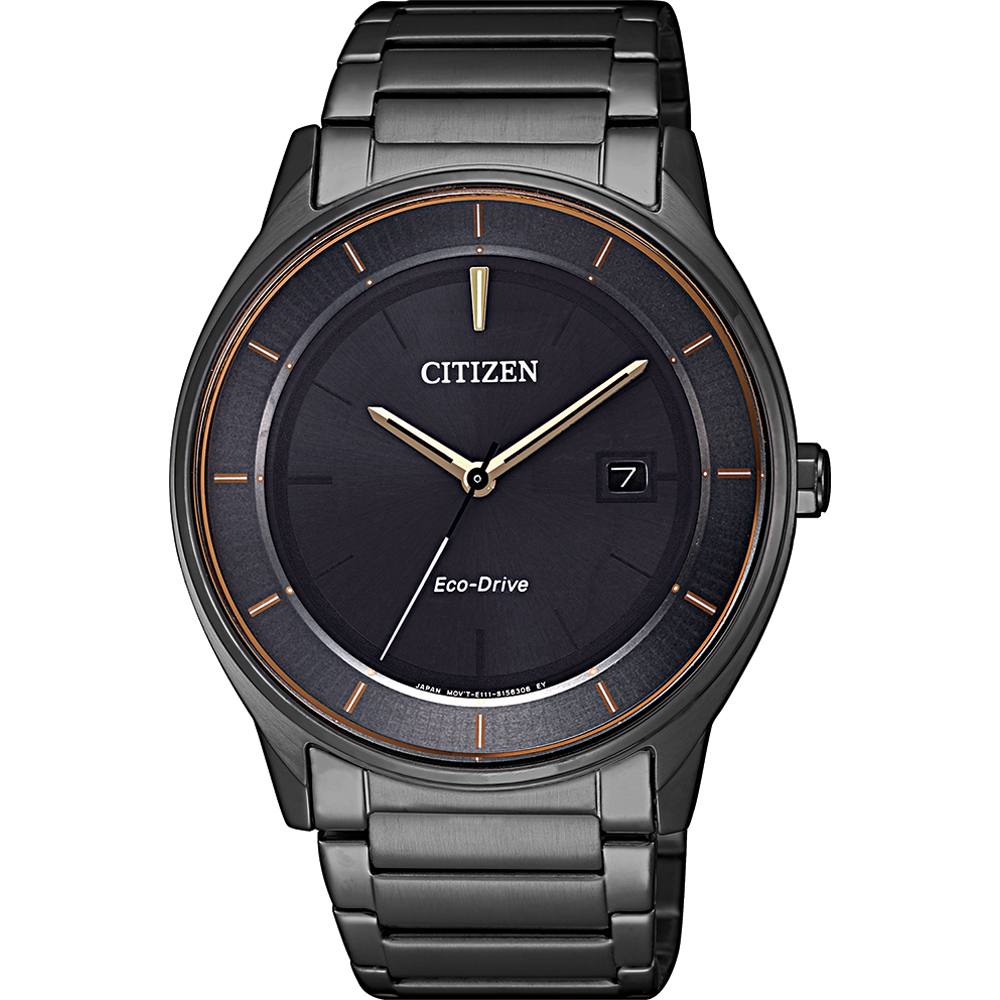 Montre Citizen Sport BM7407-81H