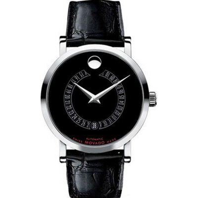 Movado Watch Red Label 0606398