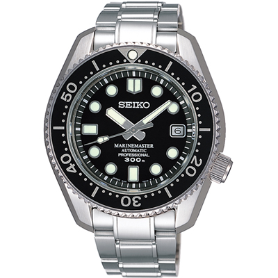 Montre Seiko Prospex SBDX017J Prospex Marinemaster