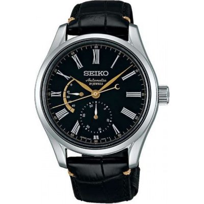 montre Seiko SARW013 Presage