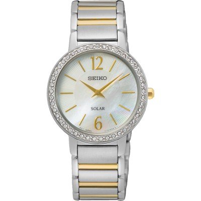 Seiko Quartz Uhren online kaufen • Schneller • Versand