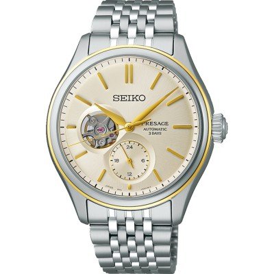 Seiko Presage SPB480J1 Watch