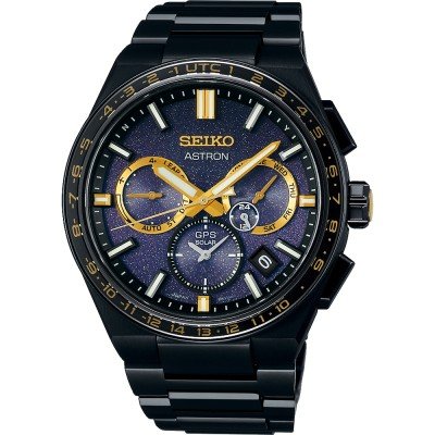 Montre Seiko Astron SSH145J1 Astron ‘Morning Star’